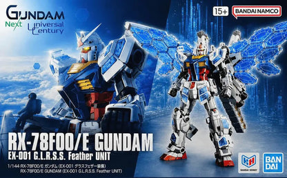 1/144 RX-78F00/E Gundam (EX-001 G.L.R.S.S. Feather Unit)