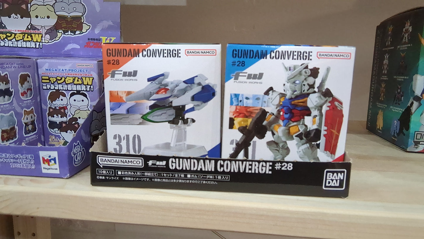 Gundam Converge