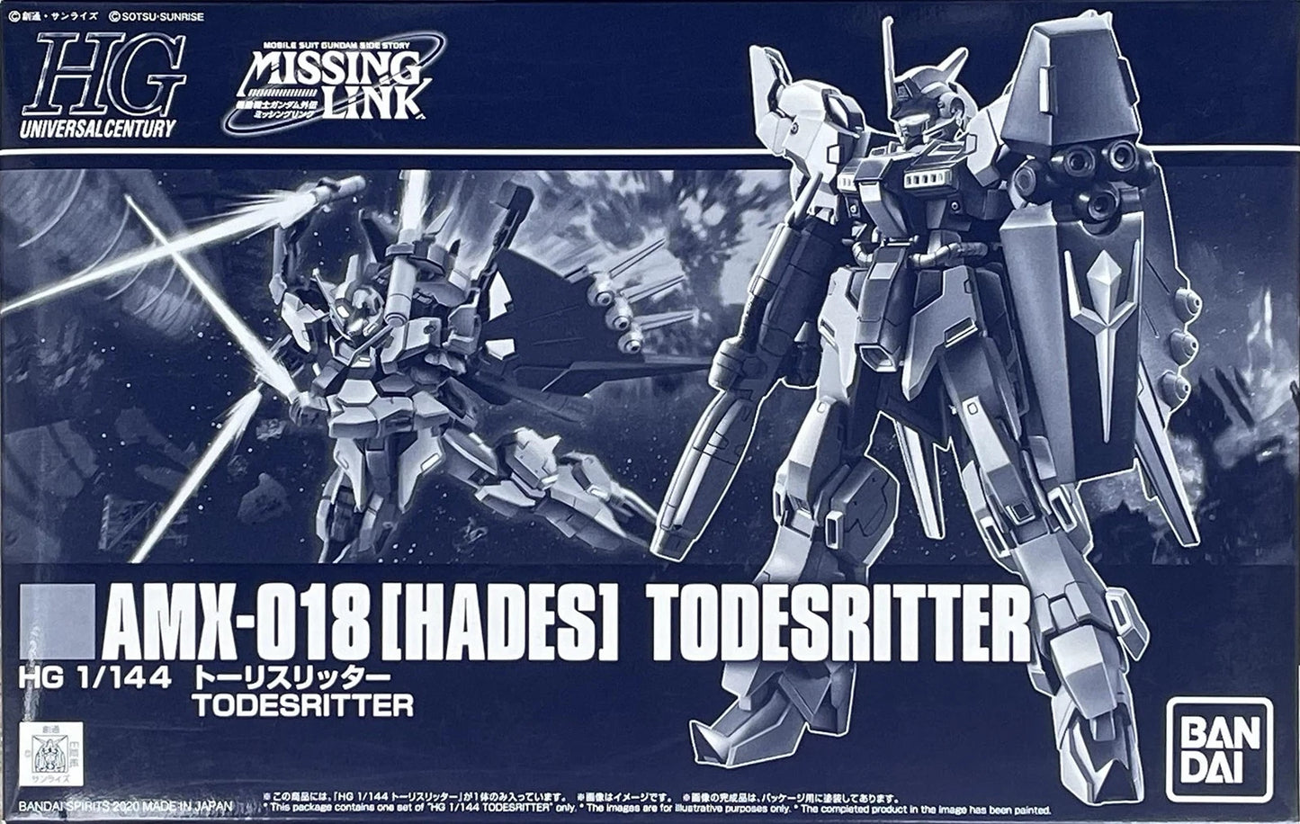 P-Bandai HG 1/144 AMX-018 [HADES] Todesritter