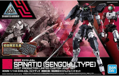 30MM 1/144 EXM-A9s Spinatio (Sengoku Type)