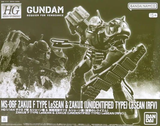 P-Bandai HG 1/144 MS-06F Zaku II F Type (LeSean) & Zaku II [Unidentified Type LeSean (RFV)] Set