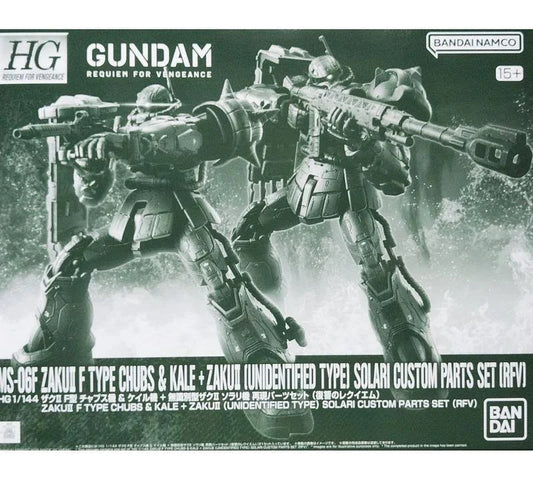 P-Bandai HG 1/144 MS-06F Zaku II F Type (Chubs & Kale) + Zaku II (Unidentified Type) Solari Custom Parts Set (RFV)