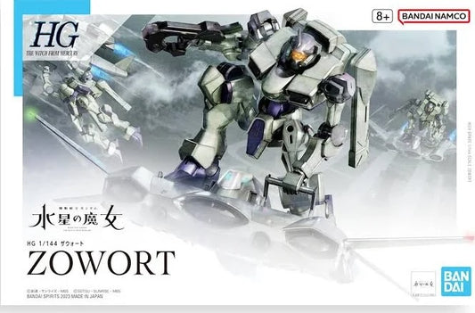 HG 1/144 Zowort