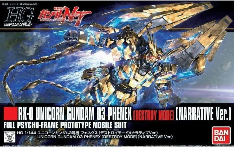 HGUC 1/144 Unicorn Gundam 03 Phenex (Destroy Mode) Narrative Ver.
