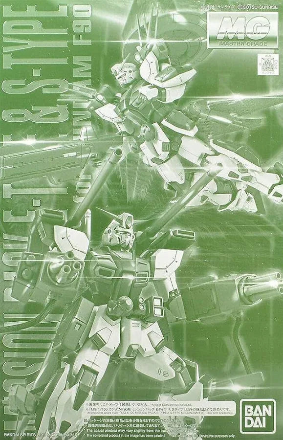P-Bandai MG 1/100 Mission Pack E-Type & S-Type for Gundam F90