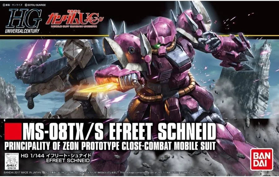 HGUC 1/144 Efreet Schneid