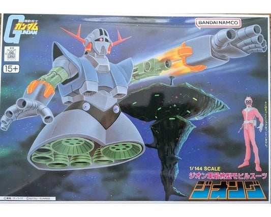 Vintage 1981 Bandai 1/144 Zeong – Original First Release