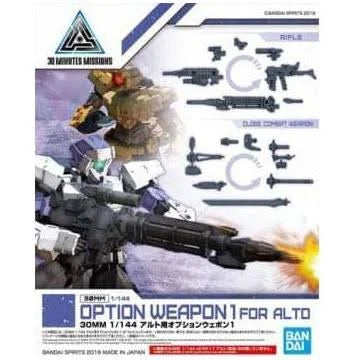 30MM 1/144 Option Weapon 1 for Alto