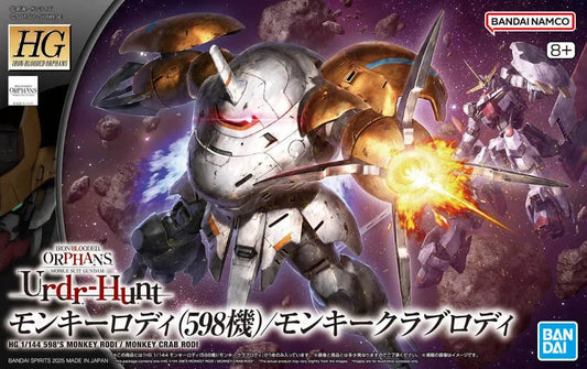 HG 1/144 598’s Monkey Rodi / Monkey Crab Rodi