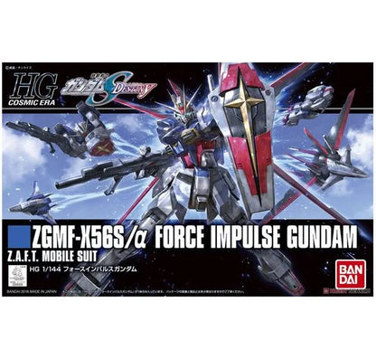 HGCE 1/144 Force Impulse Gundam