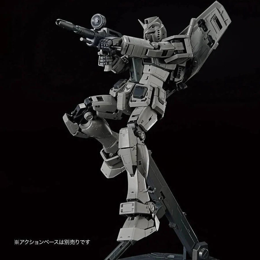 MG 1/100 RX-78FRGMT Gundam
