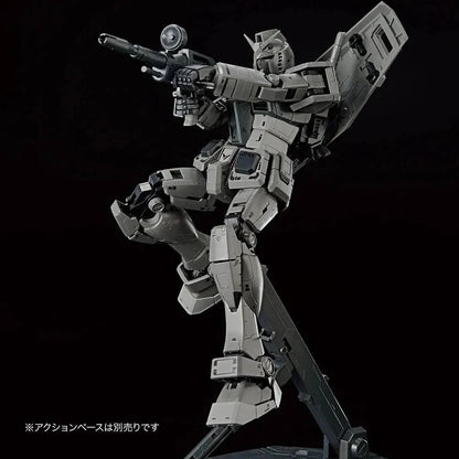 MG 1/100 RX-78FRGMT Gundam