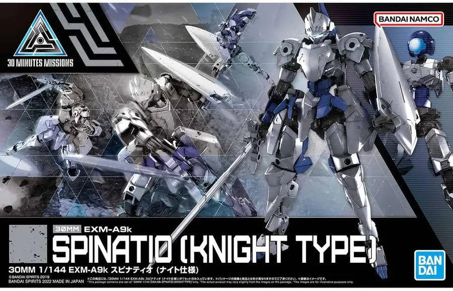 30MM 1/144 EXM-A9k Spinatio (Knight Type)