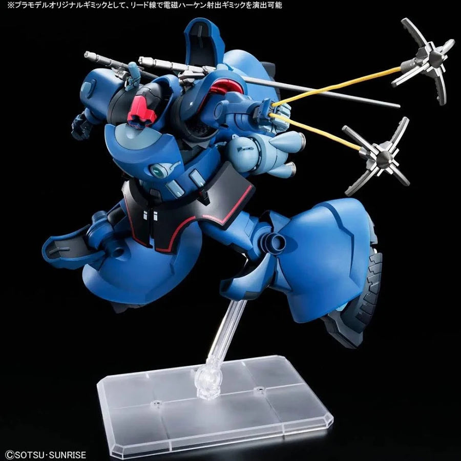 HG 1/144 Challia’s Rick Dom (GQ)