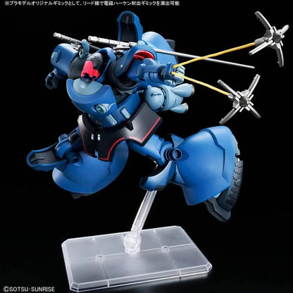 HG 1/144 Challia’s Rick Dom (GQ)