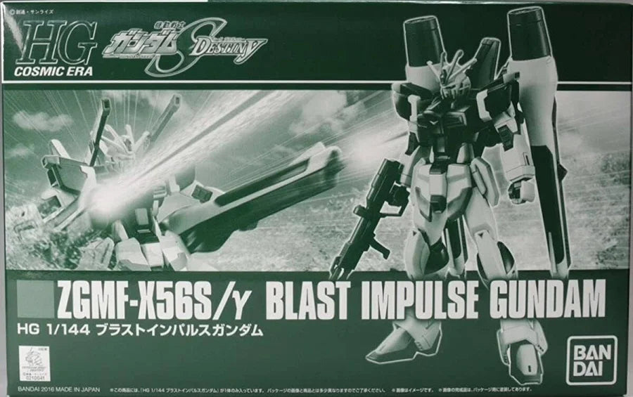 P-Bandai HG Cosmic Era 1/144 ZGMF-X56S/β Blast Impulse Gundam