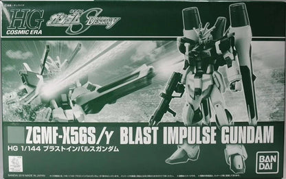 P-Bandai HG Cosmic Era 1/144 ZGMF-X56S/β Blast Impulse Gundam
