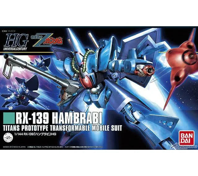 HGUC 1/144 Hambrabi