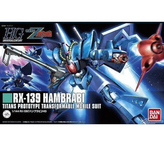 HGUC 1/144 Hambrabi