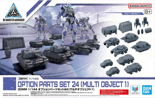 30MM 1/144 Option Parts Set 24 (Multi Object 1)