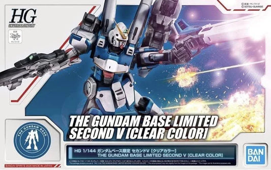 Gundam Base Limited HG 1/144 Second V Gundam [Clear Color]