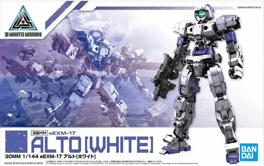 30MM 1/144 eEXM-17 Alto [White]