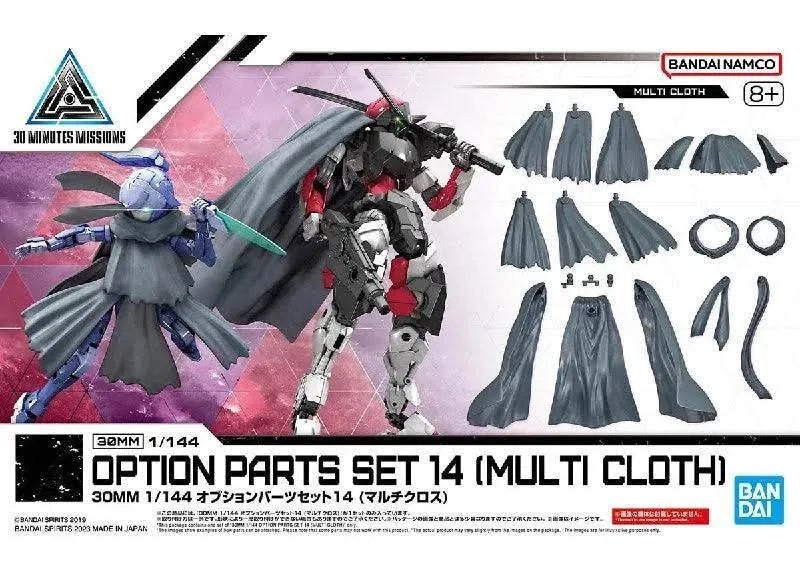 30MM 1/144 Option Parts Set 14 (Multi Cloth)