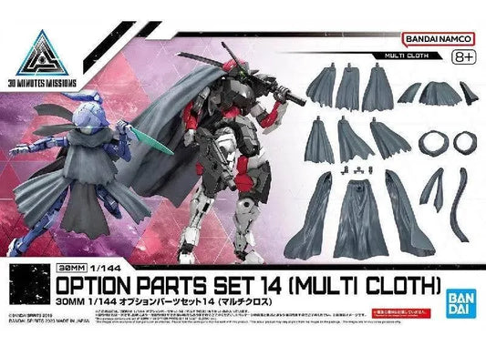 30MM 1/144 Option Parts Set 14 (Multi Cloth)