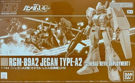 P-Bandai HG 1/144 RGM-89A2 Jegan Type-A2 (General Revil Deployment)