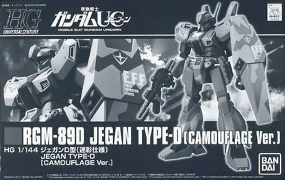 P-Bandai HG 1/144 RGM-89D Jegan Type-D (Camouflage Ver.)