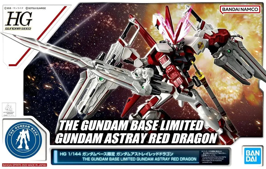 Gundam Base Limited MG 1/100 Gundam Astray Red Dragon