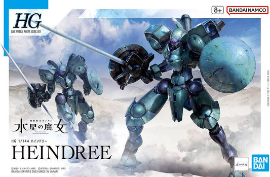 HG 1/144 Heindree
