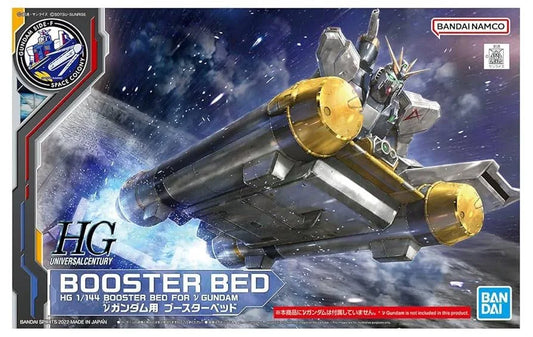 Gundam Side-F Limited HG 1/144 Booster Bed for Nu Gundam