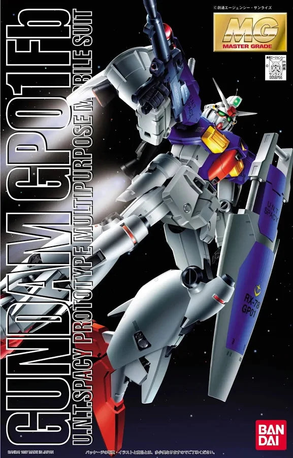 MG 1/100 Gundam GP01Fb (Full Burnern)