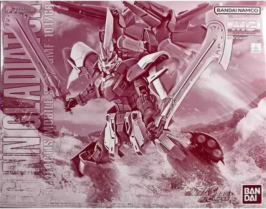 P-Bandai MG 1/100 GINN Gladiator