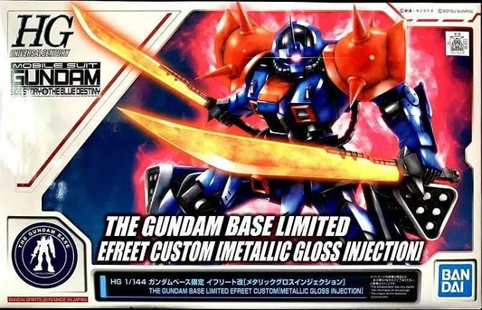 Gundam Base Limited HG 1/144 Efreet Custom [Metallic Gloss Injection]