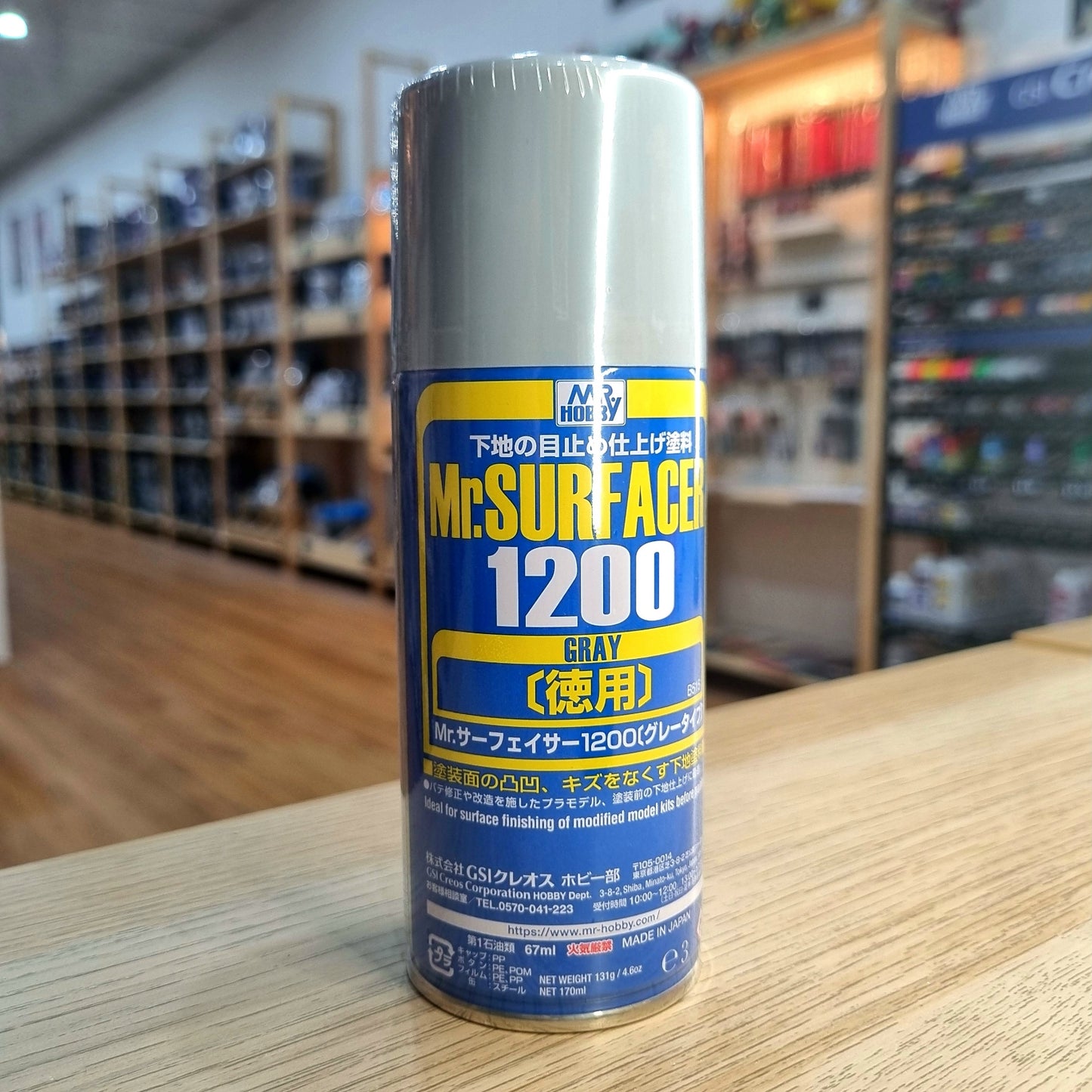 Mr. Surfacer 1200 Spray