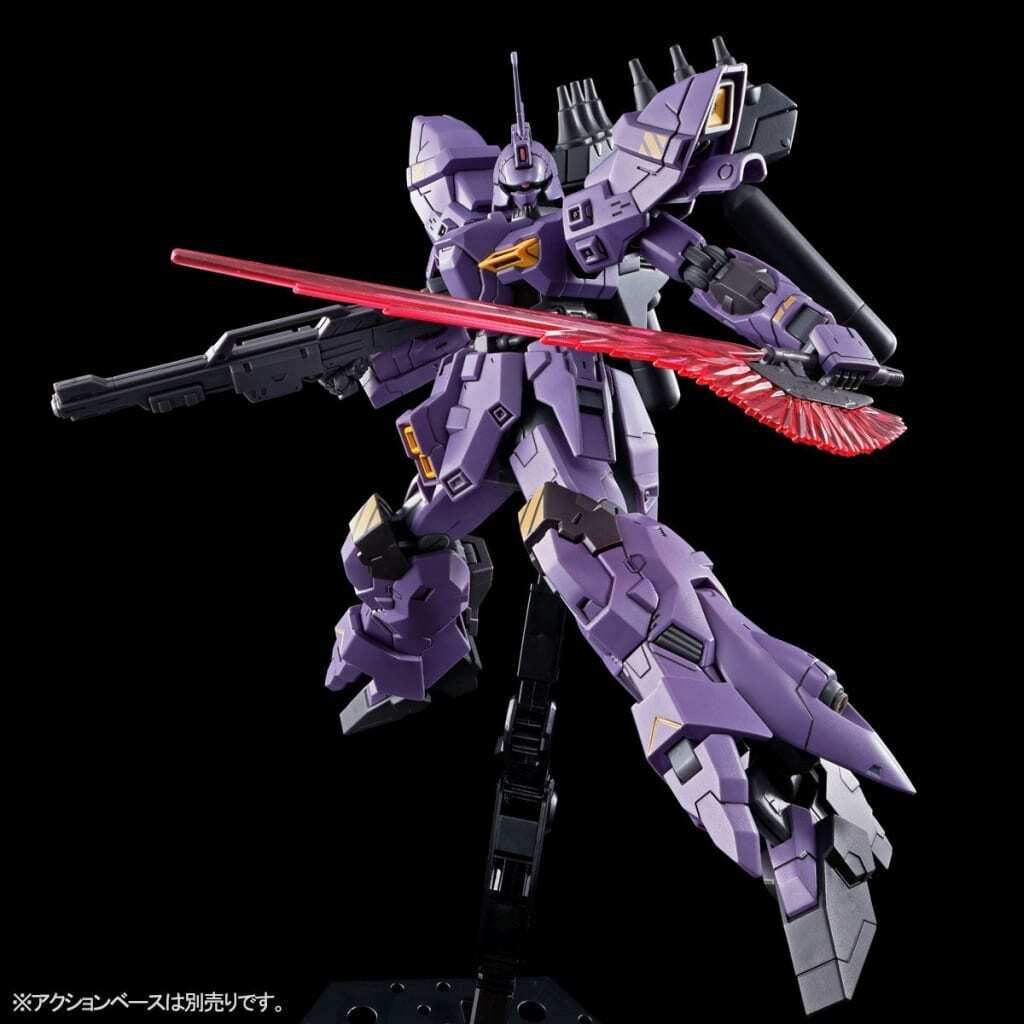 P-Bandai HG AMS-123X Varguil
