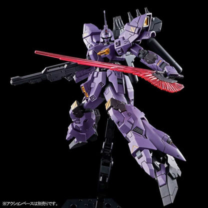 P-Bandai HG AMS-123X Varguil